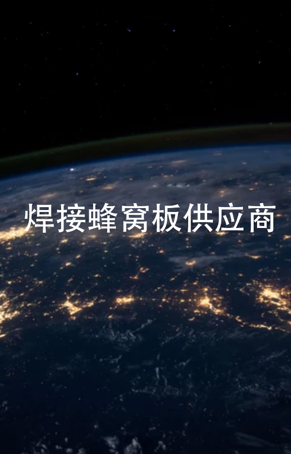 这是描述信息